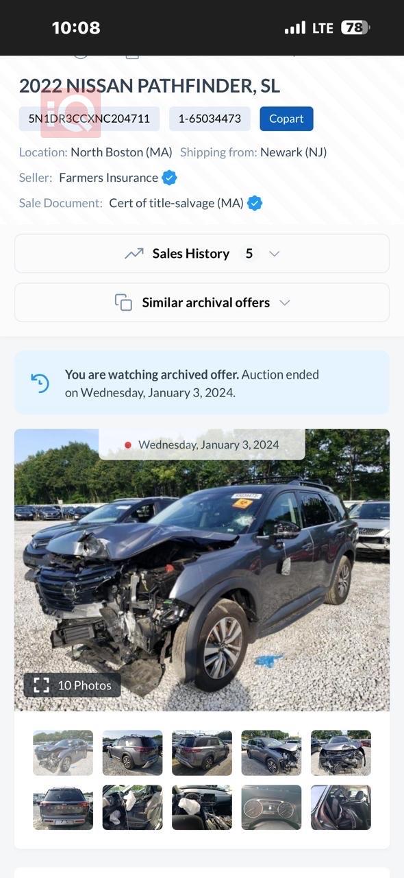 نيسان باثفايندر